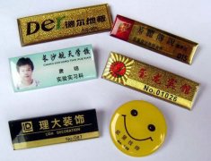 胸章-標牌